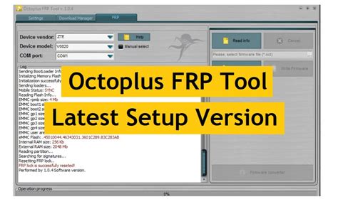 octopus box frp tool